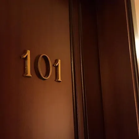 호텔 Flower 노비리구레